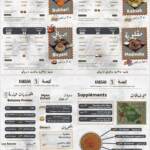 Menu Kabsah Agadir February 2024 551019-077200